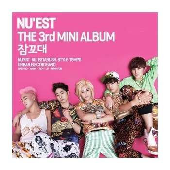 Nu'est - Sleep Talking CD