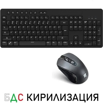 Redragon Combo BS-7094