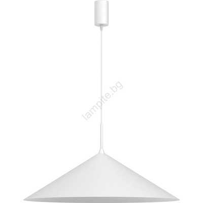 Пендант на кабел CAPITAL 1xGX53/15W/230V Ø 60 см, бял (MI2801)