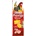 Versele-Laga Prestige Sticks Big Parakeets with Mango & Rosehip - Лакомство за средни папагали - стикове с манго и шипка, 2х70гр