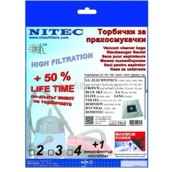 NITEC Торбички за прахосмукачки НИТЕК, код Т813