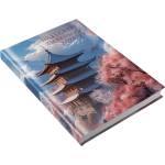 Realsystem Ученическа джобна книжка realsystem хартиена корица a/5 седмична пагода 2026-2027 5319-61 (5319-61)