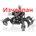 Games Workshop Defiler (99120102013)