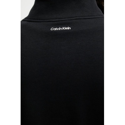 Calvin Klein суичър мъжки от памук (LV04RF293G)