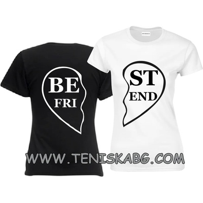 Fruit of the Loom Тениска с надпис - Best friends 1
