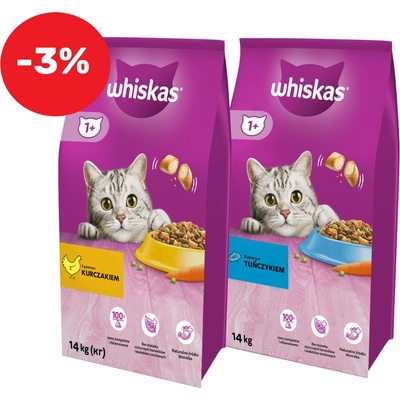 Whiskas Adult 14 кг - суха храна за възрастни котки, с вкусна риба тон + WHISKAS Adult 14 кг с пилешко месо и зеленчуци