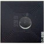 Compatible Ресет чип, TK-5135Y, 5k (TK-5135Y-CHIP)