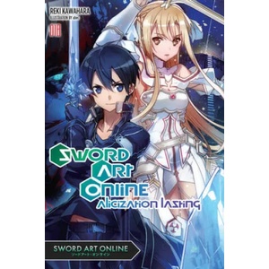 Sword Art Online, Vol. 18 (ISBN: 9781975356996)