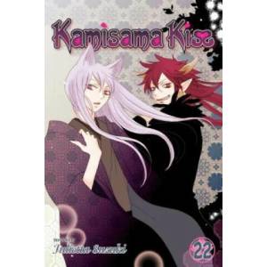 Kamisama Kiss, Vol. 22 (2016)