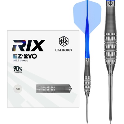 Caliburn steel RIX R5 EZ-EVO 21 g