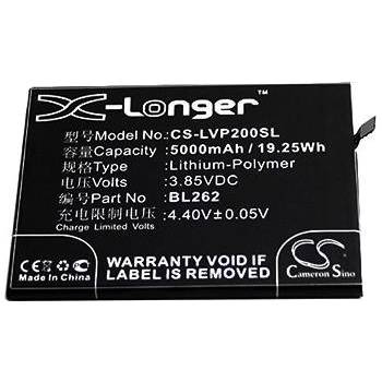 Image 1 of VHBW Батерия за Lenovo Vibe P2 / P2 / P2C72, 5000 mAh (800113725)