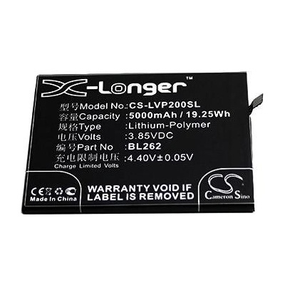 VHBW Батерия за Lenovo Vibe P2 / P2 / P2C72, 5000 mAh (800113725)