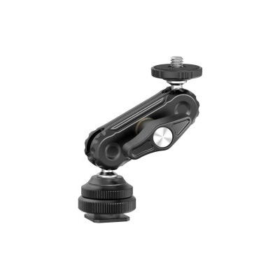Ulanzi Kloubový držák Magic Arm pro lampu monitoru 1/4 ISO Ulanzi / R098