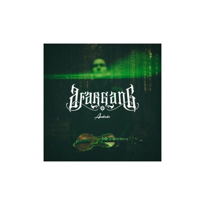 Afargang - Andvake CD