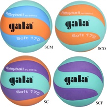 Gala Soft