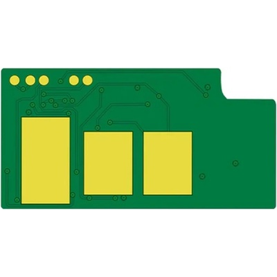 Compatible Ресет чип за Тонер касета HP 335X ( 335X ) - 13.7k, W1335X (W1335X-CHIP)