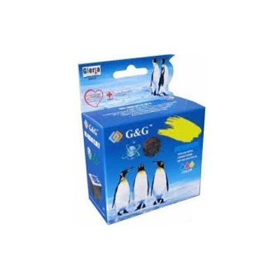 G&G Касета CANON CLI-8C Cyan Ink Tank - PIXMA IP 4200/5200/5200R/6600D/MP500/800 - with chip - CLI-8C - G&G - Неоригинален заб. : 12.6ml