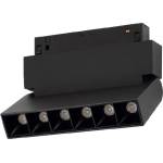 OPTONICA Led МАГНИТЕН ПРОЖЕКТОР dc48v 9w 4000k m20 (5317)