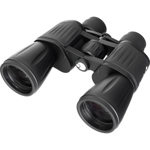 Levenhuk New Atom 7x50 (84619)