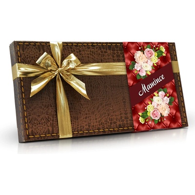 Selllot Mamince Výběr pralinek leather box tmavý s rukávkem 400 g