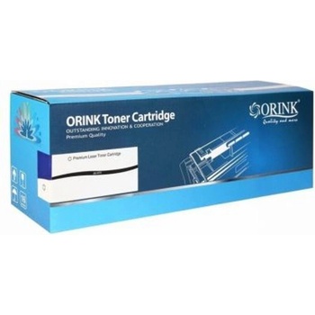 Compatible Барабанна касета Black Brother DR-3600 PREMIUM Съвместим кон (nDR-3600-DRUM-PREMIUM)