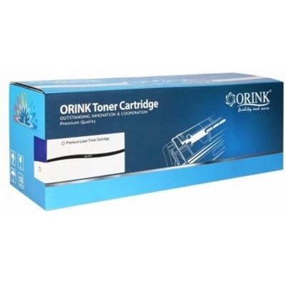 Compatible Барабанна касета Black Brother DR-3600 PREMIUM Съвместим кон (nDR-3600-DRUM-PREMIUM)