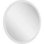 RAVAK Orbit - Огледало с LED подсветка диаметър 80см X000001576 (X000001576)