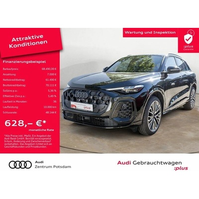 Audi Q5 TFSI quattro 150 kW