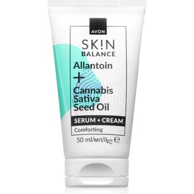 Avon Sk! n Balance крем за лице 2 в 1 50ml