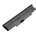 VHBW Батерия за Samsung NC110 / NC210, srebrna, 6600 mAh (800103281)
