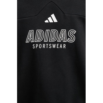 Adidas Суичър adidas Tiro в черно с принт JN2673 (JN2673)