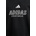 Adidas Суичър adidas Tiro (JN2673)