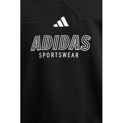Adidas Суичър adidas Tiro (JN2673)