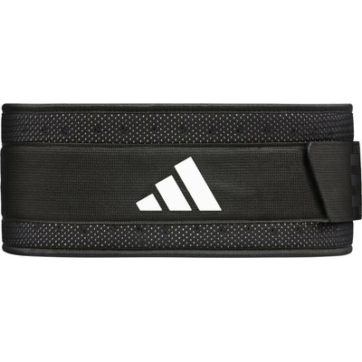 adidas Performance Weightlifting
