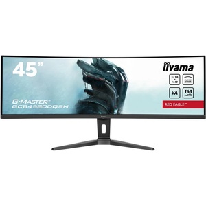 iiyama G-MASTER GCB4580DQSN-B1 Монитори