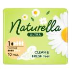 Naturella Подплънки Naturella (10бр. /фол. ) Normal ultra