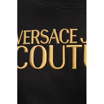 Versace Памучен суичър Versace Jeans Couture (78HAIT06.CF01T)