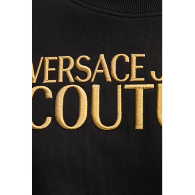 Versace Памучен суичър Versace Jeans Couture (78HAIT06.CF01T)