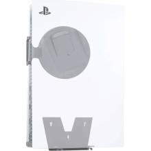 4mount Wall Mount PlayStation 5