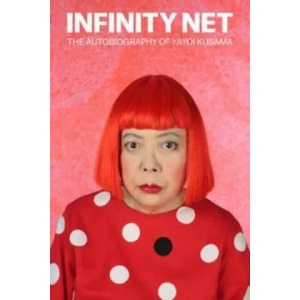 Infinity Net (2013)
