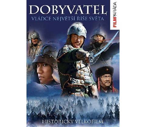 Dobyvatel DVD