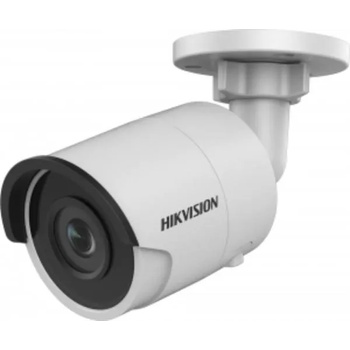 Hikvision DS-2CD2043G0-I(4mm)