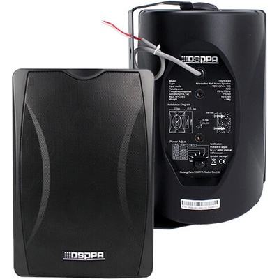 DSPPA Стенни тонколони 40W, DSPPA DSP8064B, 100V и 8Ohm, 65Hz-20kHz, черни (чифт)