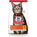Hill's Hills Science Plan Cat Adult Chicken израстнали котки с пилешко 300gr