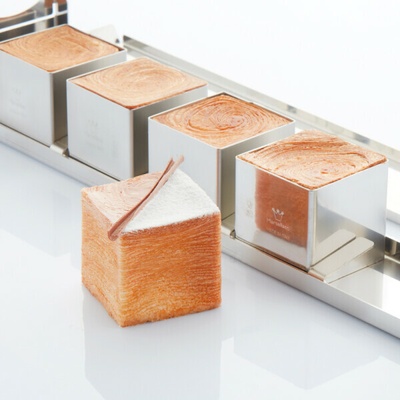 MARTELLATO FORMA NA TRAVEL CAKE CUBÓ 6x6cm v. 6 cm 220 ml v setu 5ks s podnosem
