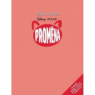 Proměna: Příběh podle filmu