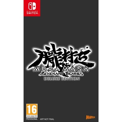 Muramasa: Revenant Blades (Deluxe Edition)