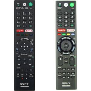 Sony rmf-tx300p - оригинален дистанционен контрол с гласово управление (rmf-tx300p) Дистанционно