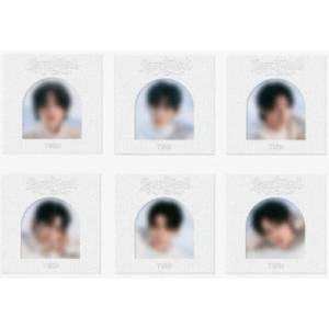 Daniel Shopping s. r. o TWS: Last Bell (Compact Version) - CD (078721)