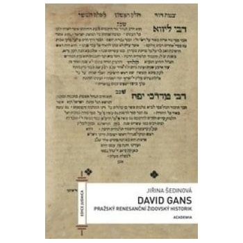 David Gans
